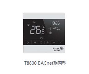 T8800 BACnet(lin)W(wng)